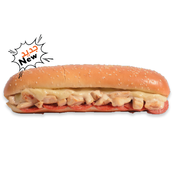 Ranch Pepperoni Chicken Image