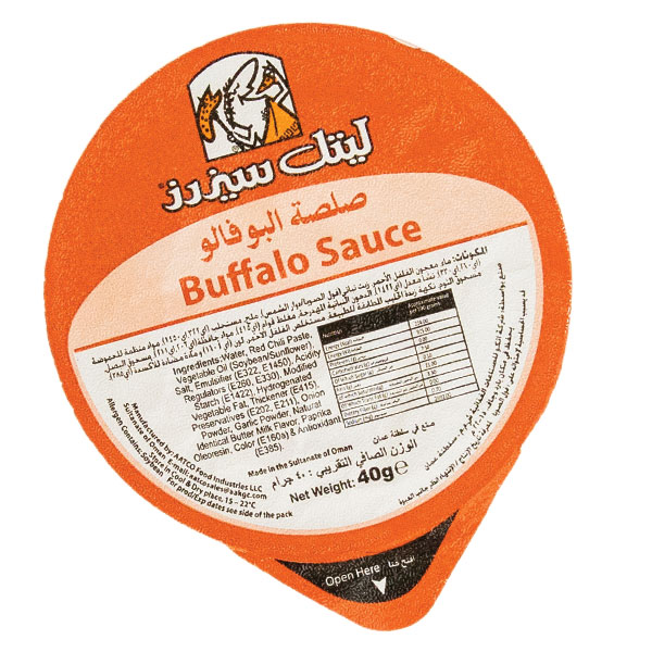 Buffalo Sauce Image