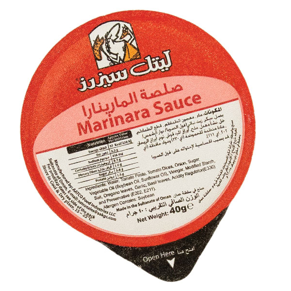 Marinara Sauce Image