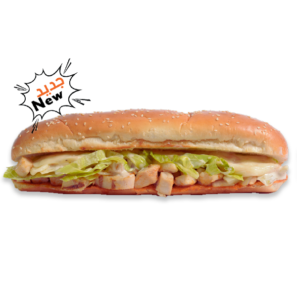 Buffalo Chicken Image