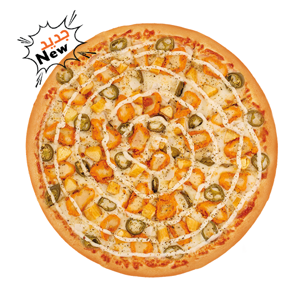 Ranch Chicken Bites Image